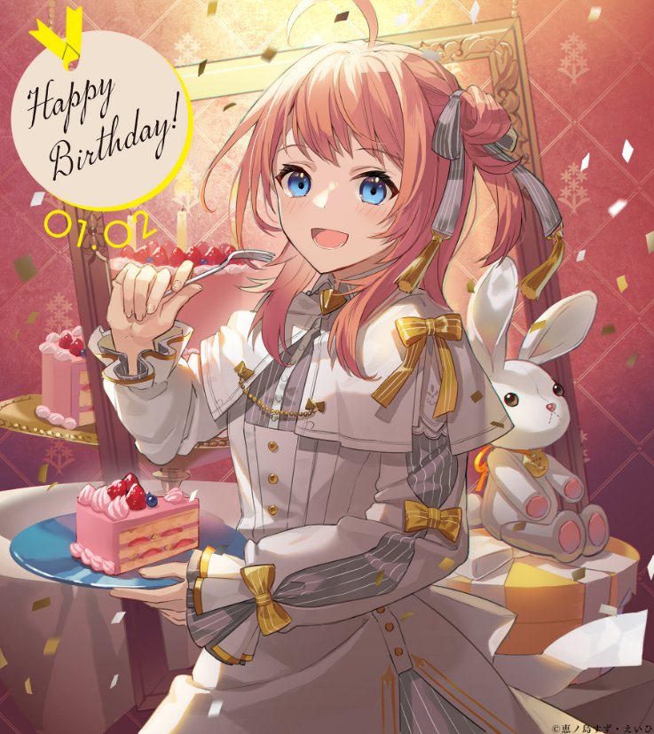 1girl ahoge birthday_cake blue_eyes bow cake cake_slice confetti dress eihi fiene_(tsunlise) food fork gift hair_ribbon happy_birthday long_hair looking_at_viewer lower_teeth_only official_art open_mouth pink_hair ribbon second-party_source smile solo stuffed_animal stuffed_bunny stuffed_toy teeth tsundere_akuyaku_reijou_lieselotte_to_jikkyou_no_endou-kun_to_kaisetsu_no_kobayashi-san twintails white_dress