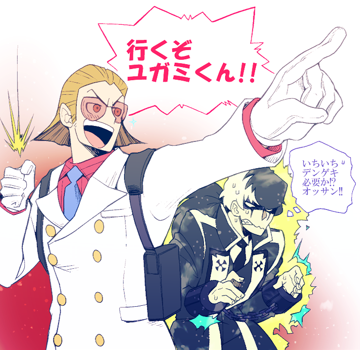 2boys ace_attorney black_hair blonde_hair blue_necktie bobby_fulbright chain collared_shirt cuffs formal gloves handcuffs jacket long_hair long_sleeves male_focus minashirazu multicolored_hair multiple_boys necktie open_mouth pants phoenix_wright:_ace_attorney_-_dual_destinies pointing ponytail red_shirt shirt short_hair simon_blackquill smile suit sunglasses teeth two-tone_hair white_gloves white_hair white_jacket