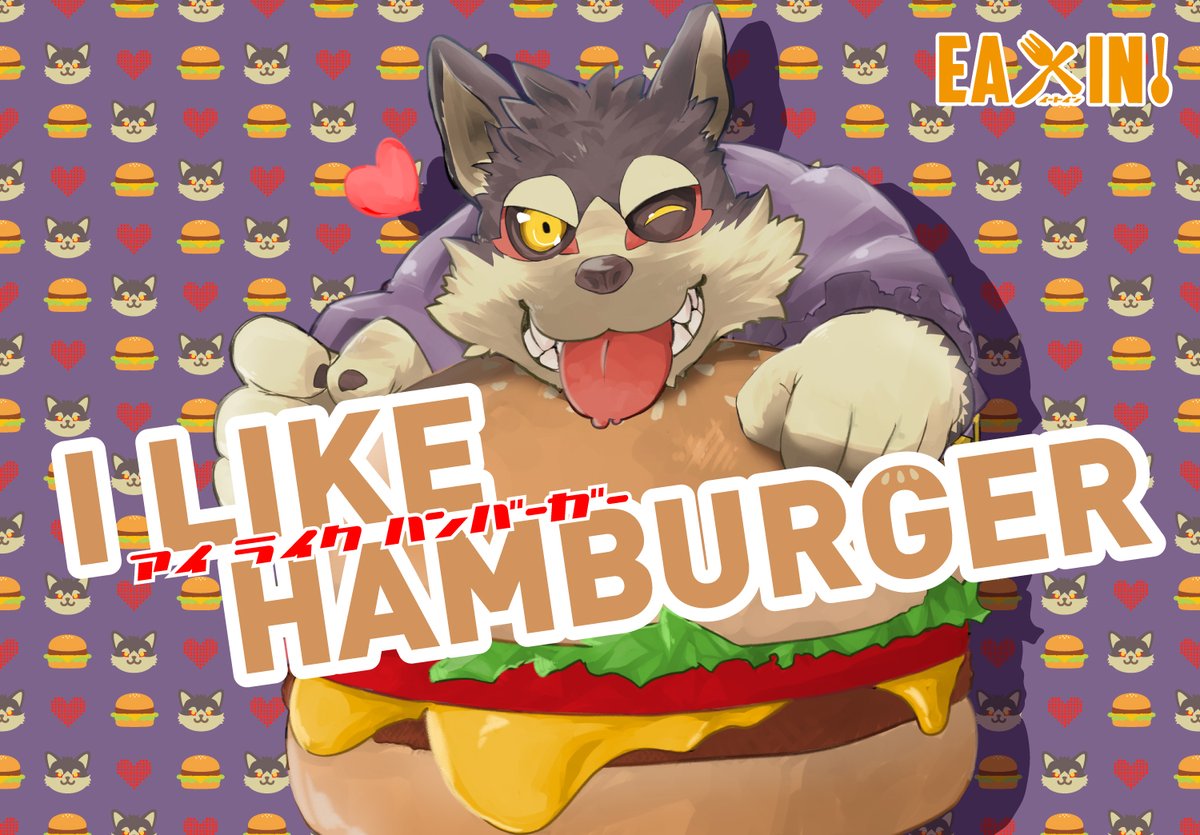 anthro beef black_body black_fur black_sclera burger canid canine canis cheese cover cover_art cover_page dairy_products domestic_dog english_text food fruit fur garmr japanese_text lifewonders male mammal meat one_eye_closed plant shooting_flat solo text tokyo_afterschool_summoners tomato tongue tongue_out wink yellow_eyes