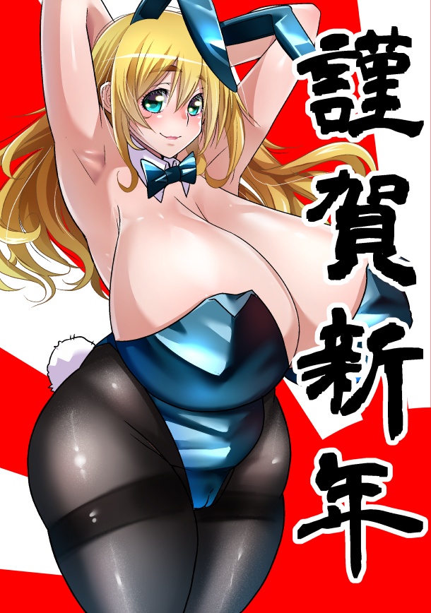 1girl alternate_breast_size animal_ears armpits arms_behind_head atago_(kancolle) bare_shoulders black_pantyhose blonde_hair blush breasts closed_mouth commentary_request cowboy_shot detached_collar fake_animal_ears fake_tail gigantic_breasts green_eyes kantai_collection leotard lipstick long_hair makeup pantyhose pink_lips playboy_bunny plump rabbit_ears rabbit_tail rebasuto red_background simple_background smile solo strapless strapless_leotard tail thick_thighs thighband_pantyhose thighs translation_request white_background wide_hips