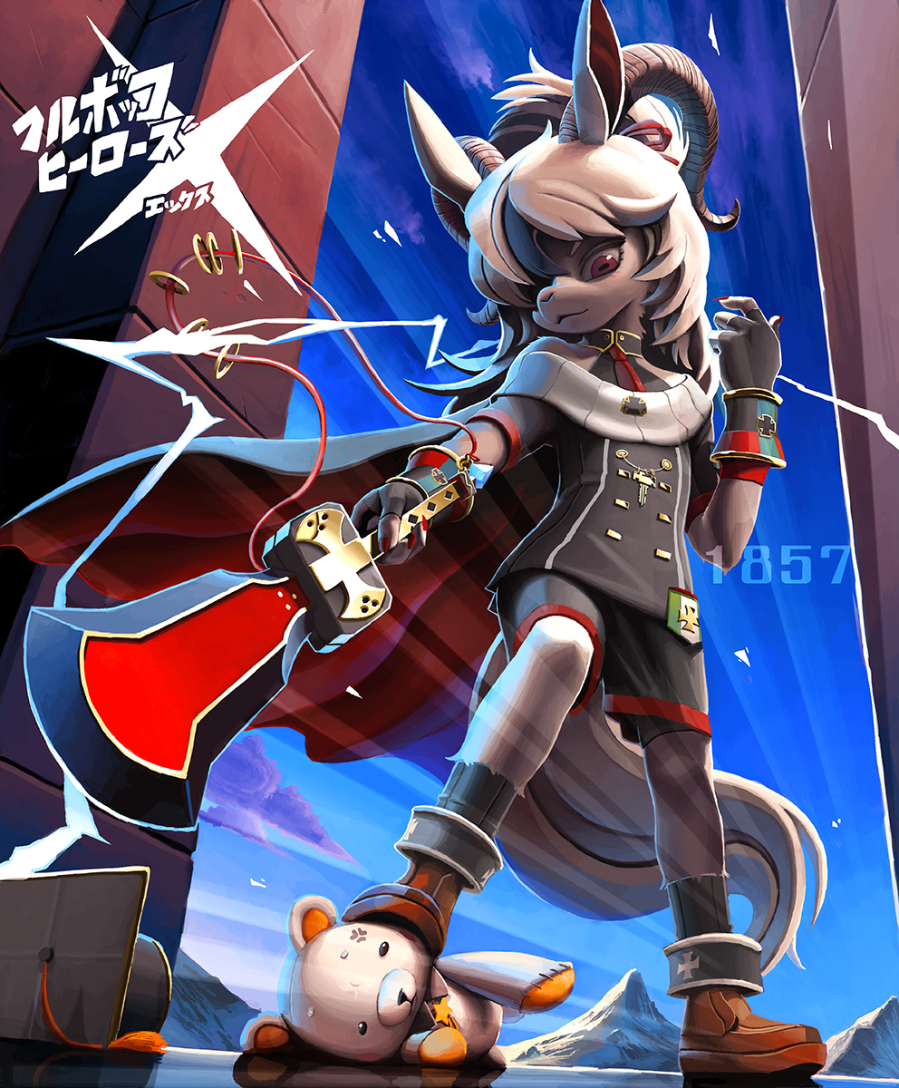 2015 anthro bottomwear clothed clothing cyberconnect2 detailed_background drecom full_bokko_heroes fully_clothed gloves hair handwear hi_res holding_object holding_sword holding_weapon horn lyc mammal melee_weapon plushie shorts solo sword weapon white_hair
