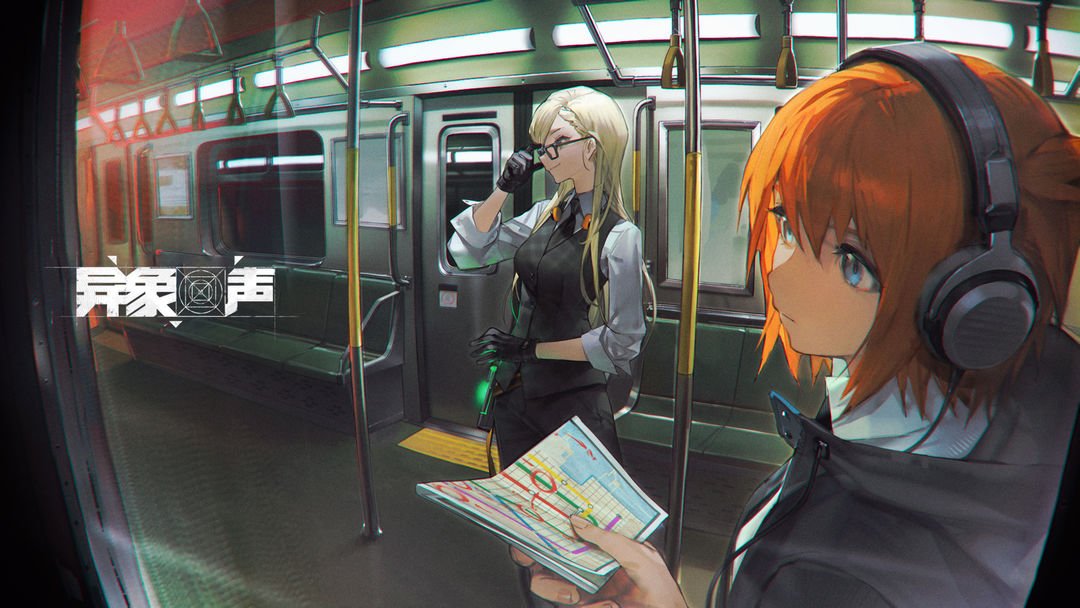 2girls black_vest blonde_hair blue_eyes character_request echoes_of_vision formal glasses green_eyes hand_grip headphones holding holding_map jacket long_hair map multiple_girls necktie official_art red_hair seat short_hair subway subway_station suit third-party_source train_interior vest