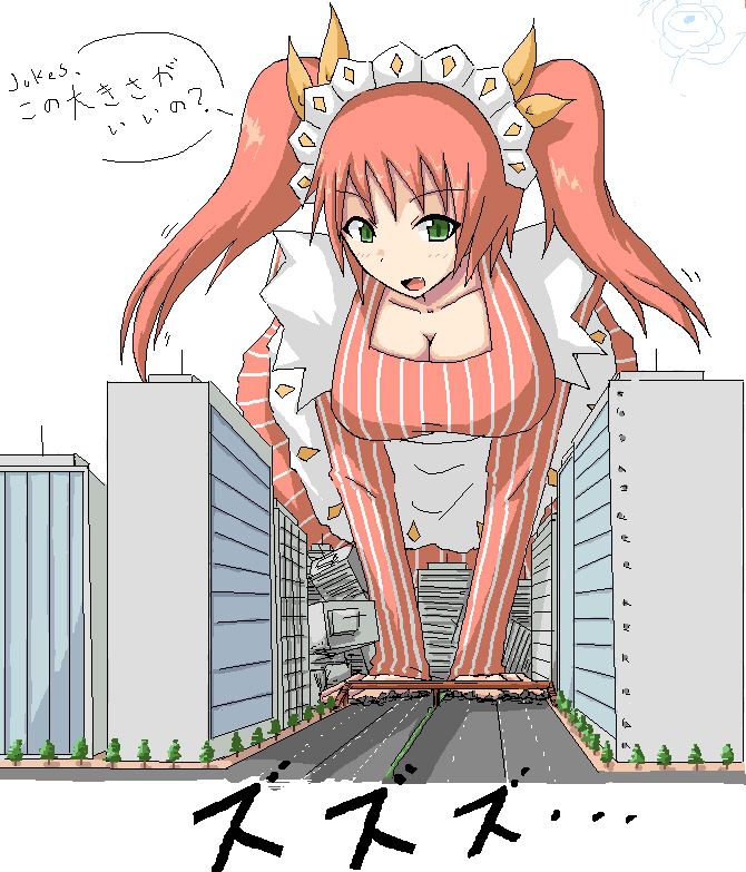 city destruction down_blouse downblouse giantess maid ochiko pink_hair terada_ochiko translation_request