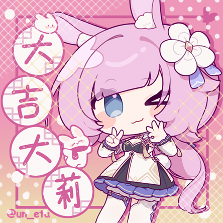 &gt;_o 1girl ;3 animal_ear_fluff animal_ears blue_eyes blue_skirt blush_stickers breasts chibi chinese_zodiac cleavage commentary_request dress elysia_(honkai_impact) eta finger_counting flower hair_flower hair_ornament hands_up honkai_(series) honkai_impact_3rd long_hair low_ponytail lowres medium_breasts one_eye_closed pantyhose pink_hair pleated_skirt ponytail rabbit_ears skirt solo standing translation_request very_long_hair white_dress white_flower white_pantyhose year_of_the_rabbit