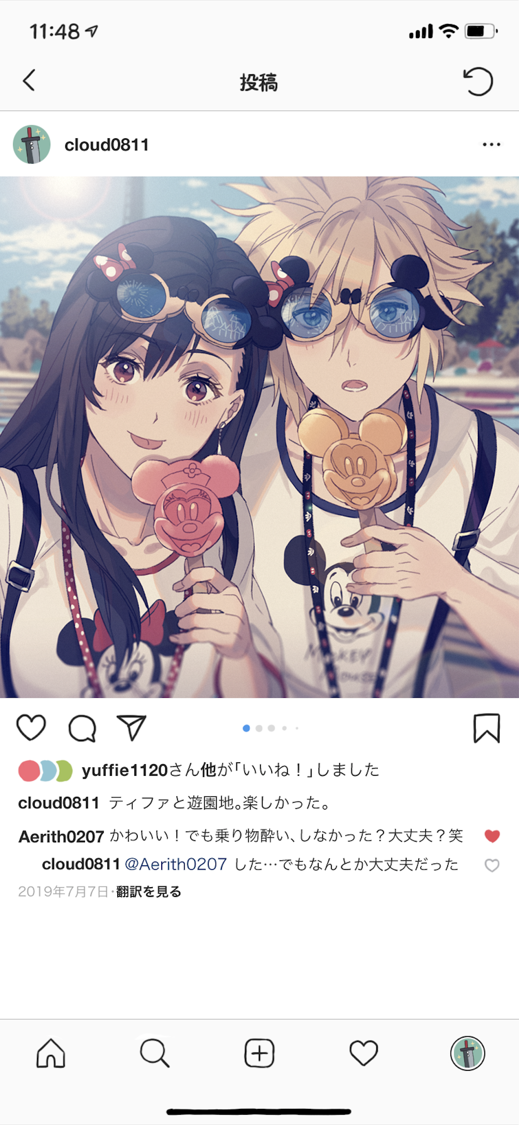 1boy 1girl 234_(1234!) bangs black_hair blue_eyes blue_sky blurry blurry_background blush cloud cloud_strife cloudy_sky collarbone commentary_request couple disneyland earrings fake_screenshot final_fantasy final_fantasy_vii final_fantasy_vii_remake food glasses hair_behind_ear hair_between_eyes highres holding holding_food instagram jewelry long_hair looking_at_viewer mickey_mouse minnie_mouse open_mouth outdoors red_eyes shirt single_earring single_sidelock sky spiked_hair suspenders swept_bangs text_focus tifa_lockhart tongue tongue_out translation_request white_shirt