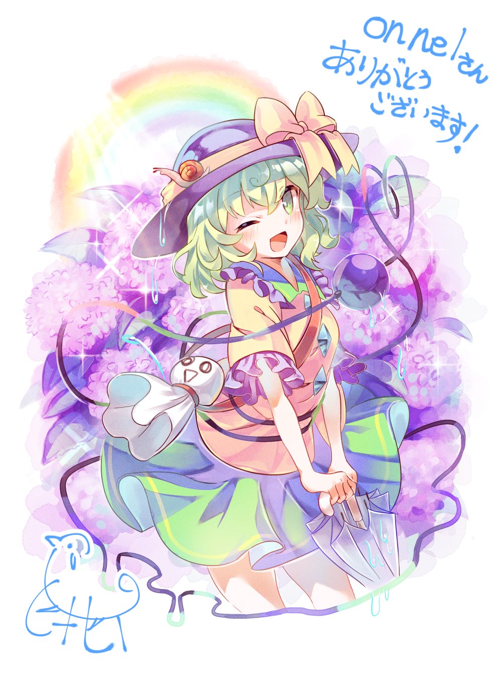 1girl ;d bangs black_headwear blouse blush bow buttons closed_umbrella commentary_request commission cropped_legs diamond_button eyeball flower frilled_shirt_collar frilled_sleeves frills green_eyes green_hair green_skirt hat hat_bow hat_ribbon heart heart_of_string highres holding holding_umbrella hydrangea komeiji_koishi looking_at_viewer one_eye_closed open_mouth purple_flower rainbow ribbon sekisei_(superego51) shirt short_sleeves skeb_commission skirt smile snail solo teruterubouzu third_eye touhou umbrella wavy_hair white_background wide_sleeves yellow_bow yellow_ribbon yellow_shirt