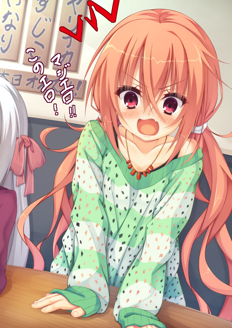 2girls ^^^ angry arm_support ayachi_nene bangs blush breasts check_translation collarbone commentary dutch_angle eyelashes fang fingernails green_sweater hair_between_eyes hand_on_table inaba_meguru indoors jewelry leaning_forward long_hair looking_at_viewer low_twintails momoirocharinko multicolored_hair multiple_girls necklace open_mouth orange_hair red_eyes sanoba_witch sidelocks sleeves_past_wrists small_breasts standing streaked_hair sweater translated translation_request twintails v-shaped_eyebrows very_long_hair wavy_hair wavy_mouth white_hair wide-eyed yuzu-soft