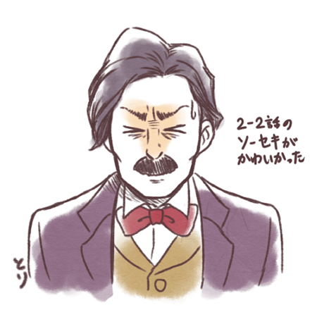 &gt;_&lt; 1boy ace_attorney bow bowtie closed_eyes facial_hair furrowed_brow hallo-byby jacket lowres male_focus mature_male mustache purple_jacket red_bow red_bowtie shirt short_hair simple_background solo soseki_natsume sweatdrop the_great_ace_attorney upper_body white_background