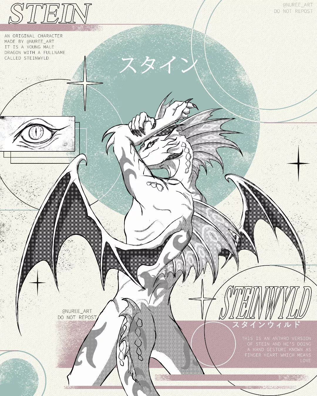 anthro dragon fin graphic_design grid_layout hi_res looking_at_back looking_at_viewer magazine male monochrome nuree_art pinup pose raised_arm rear_view scalie sexy_eyes shy simple_background solo steinwyld_(nuree_art) tail teasing tempting typography western_dragon wide_eyed wings