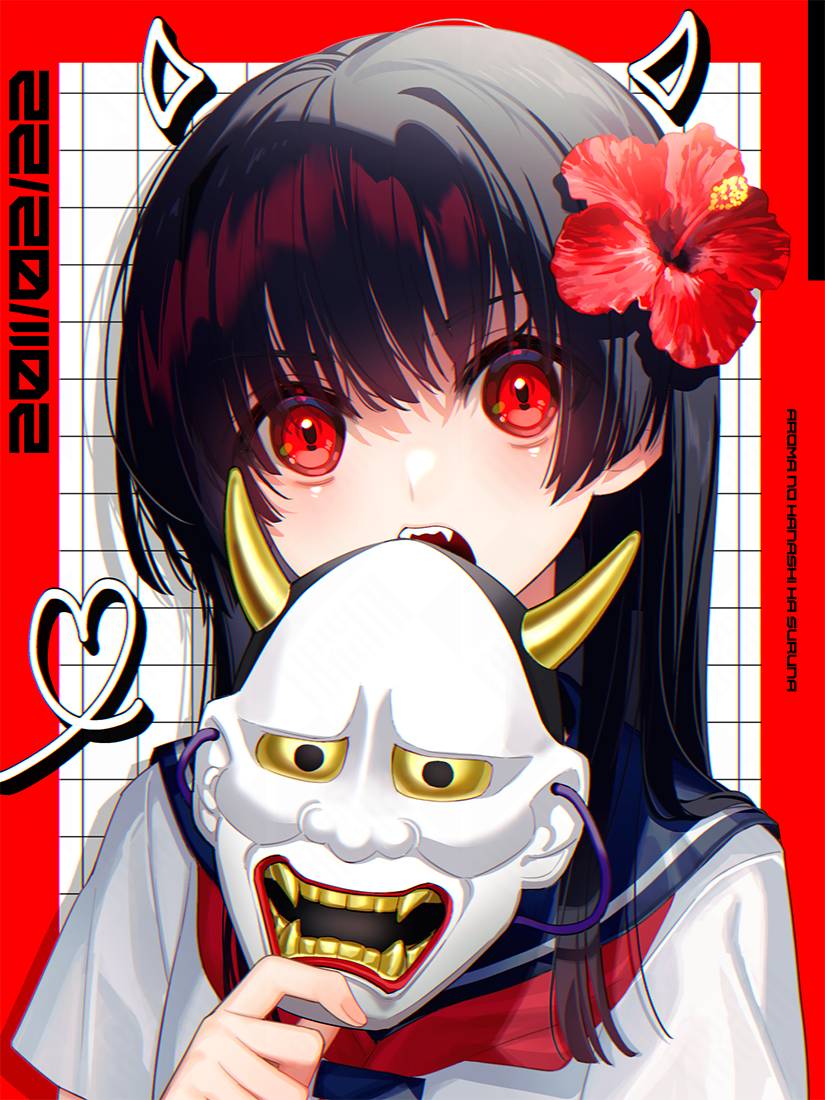 1girl character_request dated eyebrows_hidden_by_hair fangs flower hair_flower hair_ornament hibiscus holding holding_mask horns kiritani846 long_hair m.s.s_project mask oni_mask open_mouth red_eyes red_flower school_uniform serafuku solo