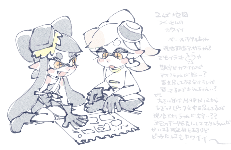 2girls :d :o black_dress black_footwear black_gloves black_hair black_pantyhose boots bow-shaped_hair callie_(splatoon) cousins cross-shaped_pupils dress earrings fang food food_on_head gloves holding holding_pencil indian_style jewelry long_hair long_sleeves map marie_(splatoon) mole mole_under_eye multiple_girls neck_ring object_on_head open_mouth orange_eyes pantyhose pencil pointy_ears short_eyebrows short_hair simple_background sitting smile splatoon_(series) splatoon_3 strapless strapless_dress symbol-shaped_pupils tentacle_hair translation_request ukata very_long_hair white_background white_hair white_pantyhose