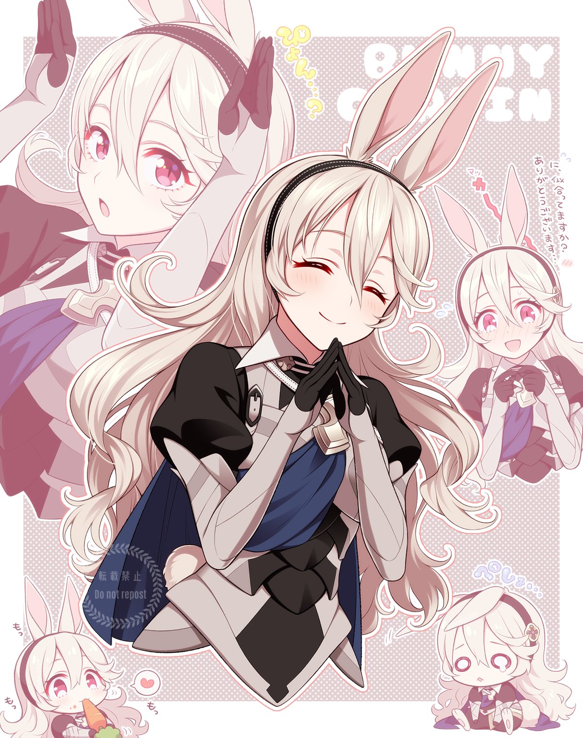 1girl animal_ears armor bangs blush breasts bunny_pose cape chibi corrin_(female)_(fire_emblem) corrin_(fire_emblem) fire_emblem fire_emblem_fates gloves hair_between_eyes hair_ears hair_ornament hairband highres hiyori_(rindou66) long_hair multiple_girls open_mouth pointy_ears rabbit_ears rabbit_girl rabbit_tail red_eyes simple_background slit_pupils smile solo tail white_hair