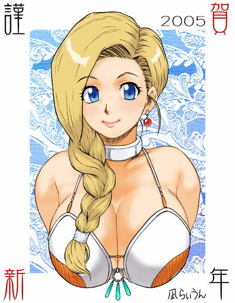 bianca blonde_hair blue_eyes breasts dragon_quest dragon_quest_v large_breasts