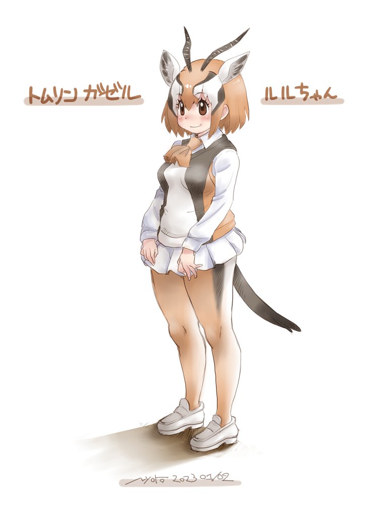 1girl animal_ears black_hair black_pantyhose blush brown_eyes brown_necktie brown_pantyhose brown_vest collared_shirt commentary_request extra_ears full_body gazelle_ears gazelle_horns gazelle_tail kemono_friends light_brown_hair loafers long_sleeves multicolored_clothes multicolored_hair multicolored_legwear multicolored_vest necktie nyororiso_(muyaa) pantyhose pleated_skirt shirt shoes short_hair skirt solo thomson's_gazelle_(kemono_friends) translation_request vest white_footwear white_hair white_pantyhose white_shirt white_skirt white_vest