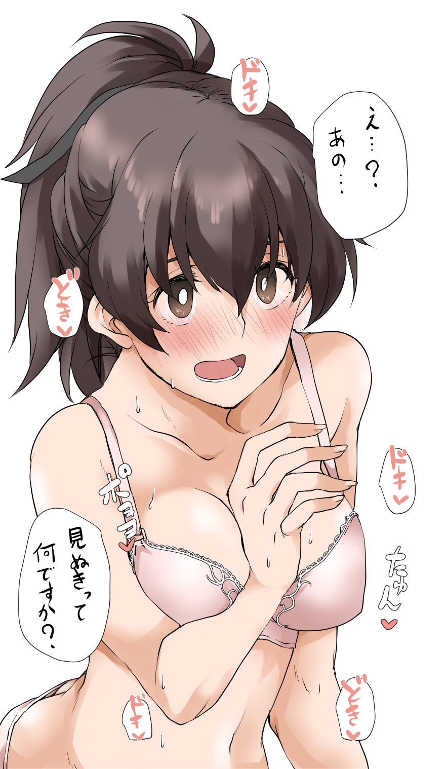 bangs black_ribbon blush bra breasts bright_pupils brown_eyes brown_hair commentary elf_(stroll_in_the_woods) frown girls_und_panzer hair_ribbon heart highres koyama_yuzu lace-trimmed_bra lace_trim medium_breasts medium_hair navel open_mouth panties pink_bra pink_panties ponytail ribbon simple_background sweat translated underwear underwear_only white_background white_pupils