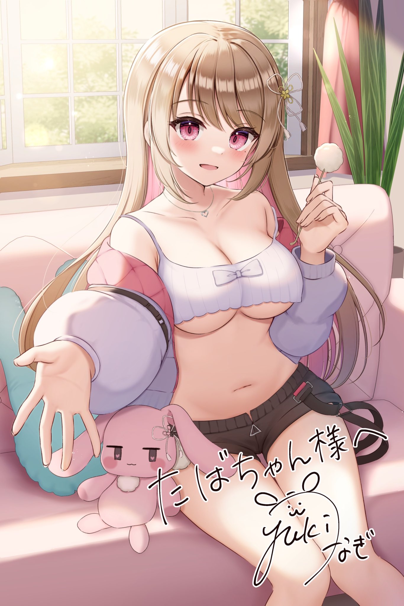 1girl ayaginu_temari bare_shoulders black_shorts breasts brown_hair cleavage colored_inner_hair commission couch hand_up highres holding isekai_tensei_shite_v_ni_narimashita jacket jewelry large_breasts long_hair long_sleeves looking_at_viewer micro_shorts midriff mimikaki mole mole_under_eye multicolored_hair navel necklace off_shoulder on_couch open_clothes open_jacket open_mouth outstretched_arm pink_hair puffy_sleeves red_eyes second-party_source shirt shorts sitting skeb_commission sleeveless sleeveless_shirt smile solo spaghetti_strap stomach strap_slip stuffed_animal stuffed_bunny stuffed_toy thighs two-tone_hair underboob virtual_youtuber white_jacket white_shirt yukiunag1