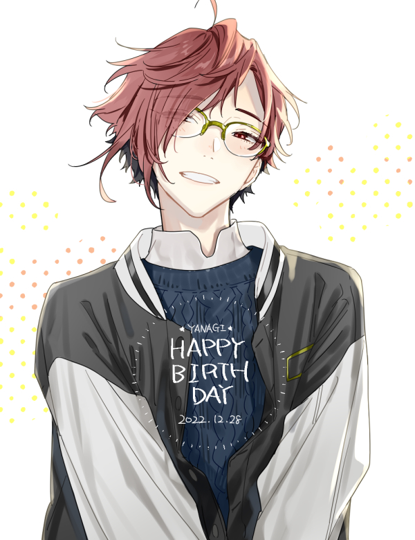 1boy asymmetrical_bangs bangs brown_eyes brown_hair commentary_request dated dotted_background eyes_visible_through_hair glasses hagiwara_daisuke happy_birthday high_collar hori-san_to_miyamura-kun jacket long_hair long_sleeves male_focus open_clothes open_jacket smile solo teeth upper_body white_background yanagi_akane