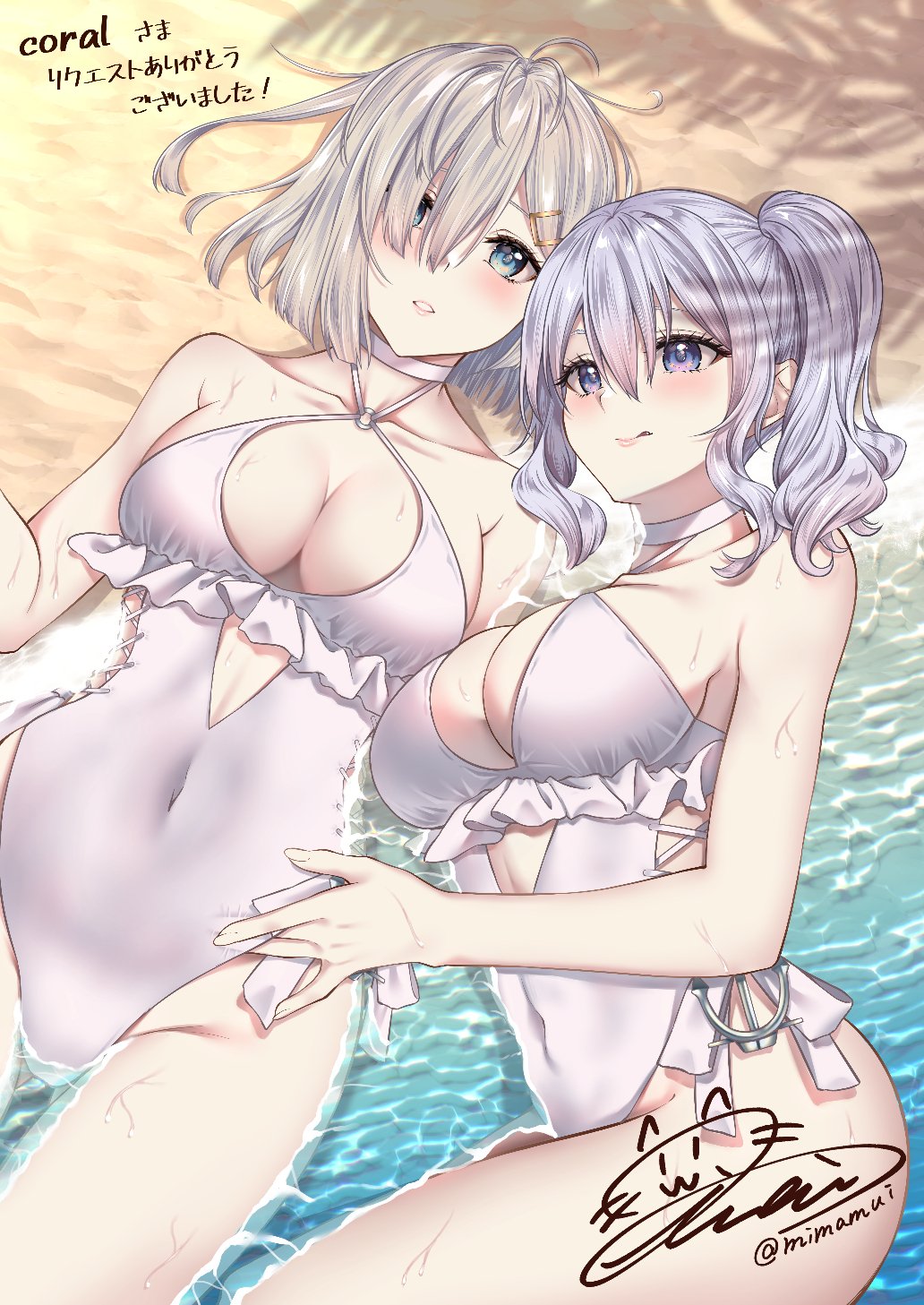 2girls anchor_ornament bangs beach blue_eyes breasts casual_one-piece_swimsuit choker collarbone commentary_request commission cosplay covered_navel criss-cross_halter day grey_hair hair_between_eyes hair_ornament hair_over_one_eye hairclip halterneck hamakaze_(kancolle) highleg highleg_swimsuit highres kantai_collection kashima_(kancolle) large_breasts licking_lips long_bangs long_hair looking_at_viewer lying lying_on_water mimamui multiple_girls o-ring ocean on_back one-piece_swimsuit outdoors parted_lips sagiri_(kancolle) sagiri_(kancolle)_(cosplay) shadow short_hair side-tie_swimsuit signature skeb_commission swimsuit tongue tongue_out translation_request twintails twitter_username wet white_choker white_one-piece_swimsuit