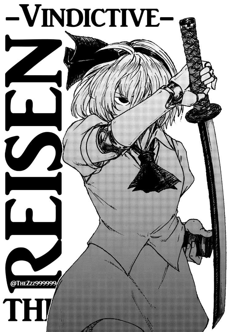 1girl ascot bangs breasts collared_shirt commentary_request cowboy_shot greyscale hair_between_eyes hair_ribbon hairband holding holding_sword holding_weapon joints katana konpaku_youmu koyubi_(littlefinger1988) looking_at_viewer mechanical_arms monochrome ribbon robot_joints scabbard sheath shirt short_hair simple_background single_mechanical_arm skirt small_breasts solo sword the_reisen touhou vest weapon