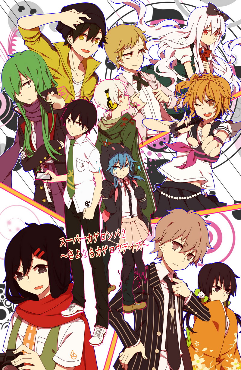 4boys 6+girls adjusting_clothes adjusting_necktie alternate_costume amamiya_hibiya animal_hood animal_on_shoulder arm_at_side arm_scrunchie asahina_hiyori bangs beanie black_bow black_coat black_eyes black_gloves black_hair black_headwear black_hoodie black_jacket black_nails black_necktie black_pants black_pantyhose black_ribbon black_sailor_collar black_skirt blazer blonde_hair blue_eyes blue_gemstone blue_hair blue_outline blunt_bangs bookcage bow braid brooch brown_eyes brown_footwear brown_hair buttons camera cellphone character_request check_character circle clenched_hand closed_mouth coat collared_coat collared_shirt colored_eyelashes commentary copyright_name cosplay covering_mouth cropped_legs cross-laced_footwear crossed_arms danganronpa_(series) danganronpa_2:_goodbye_despair dress dress_shirt ene_(kagerou_project) enpera facial_mark fingernails floating_hair floral_print food_in_mouth food_request formal from_behind gem gloves green_dress green_hair green_hoodie green_necktie green_sash green_vest hair_between_eyes hair_bow hair_ornament hair_over_one_eye hairclip hamster hand_on_headwear hand_on_hip hand_on_own_chest hat headphones highres holding holding_camera holding_microphone holding_phone hood hood_down hooded_jacket hoodie idol jacket japanese_clothes jewelry kagerou_project kano_shuuya kido_tsubomi kimono kisaragi_shintarou konoha_(kagerou_project) kozakura_marry lapels light_brown_hair light_frown long_hair long_sleeves looking_at_viewer looking_away looking_to_the_side looking_up low_twintails mekakucity_actors microphone midriff_peek multiple_boys multiple_girls nail_polish nanami_chiaki nanami_chiaki_(cosplay) neck_ribbon neckerchief necklace necktie notched_lapels obi one_eye_covered open_clothes open_coat open_jacket open_mouth orange_eyes orange_kimono outline pants pantyhose phone pinafore_dress pink_eyes pink_outline pink_ribbon pink_skirt pinstripe_jacket pinstripe_pattern pinstripe_suit pleated_skirt pocket pointing pointing_at_viewer popped_collar print_kimono print_necktie print_shirt puffy_short_sleeves puffy_sleeves purple_gloves purple_neckerchief purple_scarf red_eyes red_scarf ribbon sailor_collar sash scarf seto_kousuke shirt shoes short_hair short_ponytail short_sleeves single_earphone_removed single_glove skewer skirt sleeves_past_fingers sleeves_past_wrists sleeves_rolled_up smile sneakers splatter stained_clothes standing straight_hair striped striped_gloves suit suit_jacket sweat tateyama_ayano tsurime twintails two-tone_gloves two-tone_shirt upper_body very_long_sleeves vest wavy_hair white_background white_footwear white_hair white_jacket white_shirt white_trim wide_sleeves yellow_eyes yellow_jacket zipper