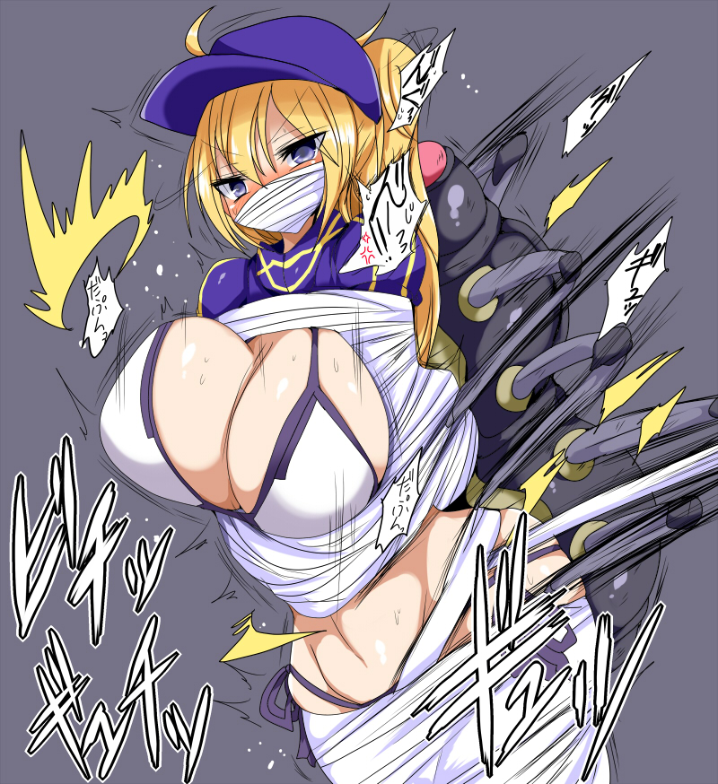 ahoge arachnid arm_warmers armwear arthropod artoria_pendragon assassin_mysterious_heroine_x bdsm big_breasts bikini black_body blonde_hair blue_clothing blue_eyes blue_hat blue_headwear blush bodily_fluids bondage bound breasts clothed clothing digital_media_(artwork) fate_(series) female foreigner_mysterious_heroine_xx hair hat headgear headwear huge_breasts human light_body light_skin mammal multi_arm multi_eye multi_limb navel ponytail restrained_arms restrained_legs side-tie_bikini solo spider spider_web submissive swimwear type-moon web_gag white_bikini white_clothing white_swimwear yakumodaisuki