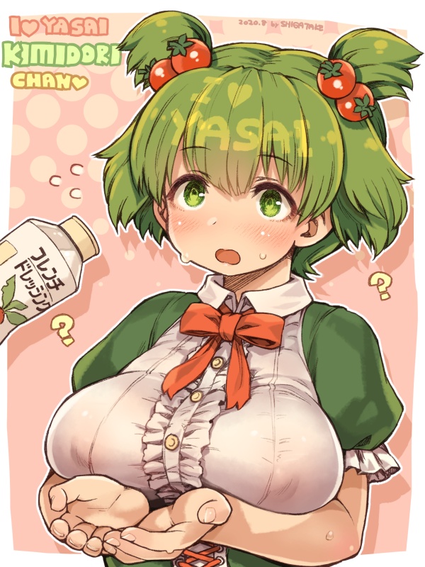 1girl ? bangs border borrowed_character breasts center_frills commentary_request covered_nipples cupping_hands dot_nose flying_sweatdrops frilled_sleeves frills green_eyes green_hair hair_between_eyes large_breasts open_mouth outline outside_border own_hands_together pink_background puffy_short_sleeves puffy_sleeves shigatake short_sleeves solo sweat tareme two_side_up upper_body white_border white_outline