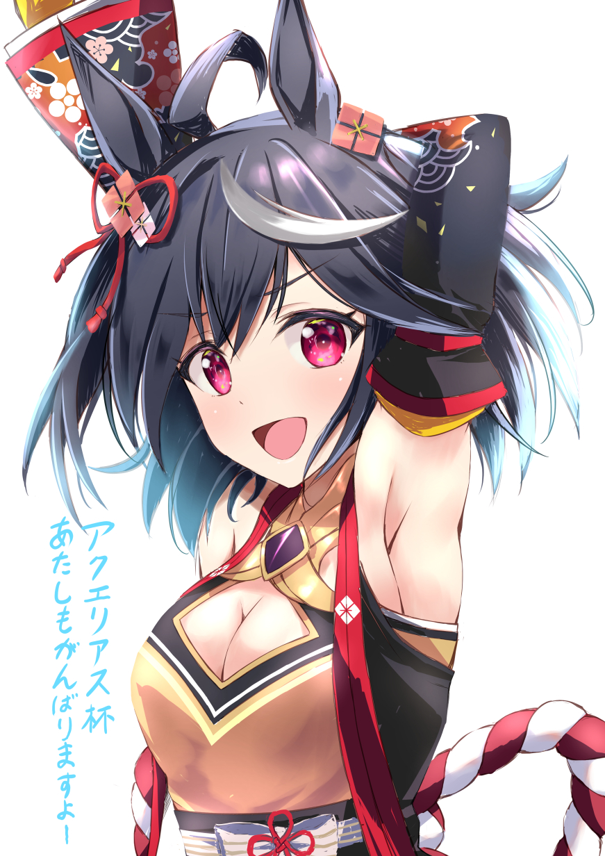 1girl ahoge animal_ears armpits arms_up black_hair breasts cleavage commentary_request hair_ornament highres horse_ears kitasan_black_(umamusume) kouzuki_hajime looking_at_viewer medium_breasts open_mouth portrait red_eyes simple_background solo translation_request umamusume white_background