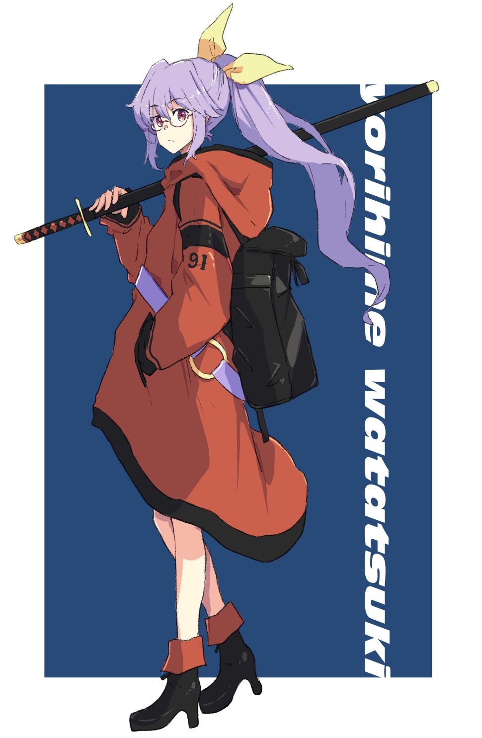 1girl backpack bag bangs bespectacled black_footwear boots character_name closed_mouth full_body glasses hair_between_eyes hair_ribbon hand_in_pocket high_heel_boots high_heels highres holding holding_sword holding_weapon hood hooded_jacket jack_(wkm74959) jacket long_hair long_sleeves one-hour_drawing_challenge ponytail purple_hair red_eyes red_jacket ribbon sheath sheathed solo sword touhou watatsuki_no_yorihime weapon yellow_ribbon