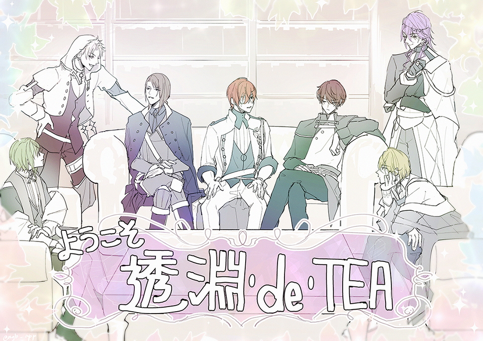 6+boys blonde_hair cendrillon_palika couch ela_amalric eyepatch green_hair kaori kashika_galle klone_spinel long_hair male_focus multiple_boys natra_peony on_couch orange_hair purple_hair red_hair rindo_westeria shien_clinochlore short_hair sitting sketch translation_request ulen_muller white_background white_hair