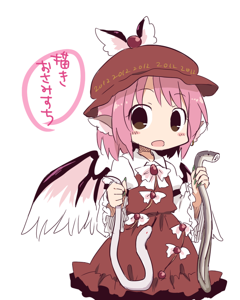 1girl animal animal_ears bird_ears bird_wings blush brown_dress brown_eyes brown_headwear clothes_writing dress earrings fingernails fish frilled_sleeves frills green_nails hat holding holding_animal holding_fish jewelry lamprey long_fingernails long_sleeves mystia_lorelei nail_polish open_mouth pink_hair sharp_fingernails short_hair simple_background single_earring sleeve_garter solo touhou white_background white_wings wide_sleeves winged_hat wings yamabuki_(yusuraume)