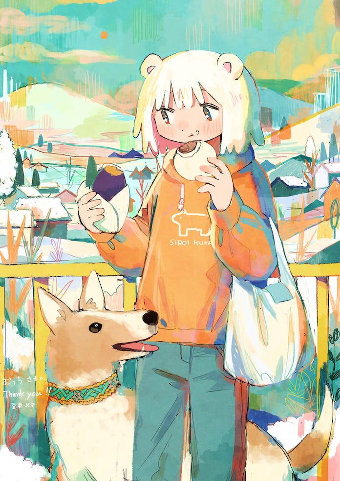 1girl animal animal_ears bag bangs bear_ears bear_girl blue_pants brown_eyes closed_mouth commission day dog drawstring dumpling eating facing_viewer food food_on_face holding holding_food hood hood_down hoodie long_sleeves looking_away mamei_mema orange_hoodie original outdoors pants pet print_hoodie roasted_sweet_potato short_hair sideways_glance skeb_commission snow solo standing sweet_potato white_hair winter