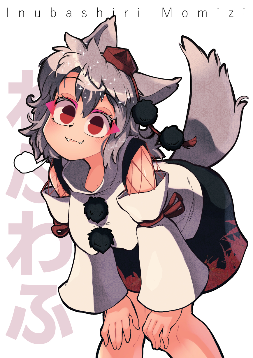 1girl adapted_costume animal_ears bangs bent_over blush breasts carte character_name covered_nipples detached_sleeves fangs fangs_out grey_hair hands_on_own_knees hat head_tilt highres inubashiri_momiji knees_together_feet_apart large_breasts leaf_print looking_at_viewer medium_hair messy_hair pom_pom_(clothes) red_headwear simple_background skirt smile solo sparkle tail tokin_hat touhou white_background wolf_ears wolf_tail