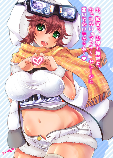 1girl breasts brown_hair fur-trimmed_hood fur-trimmed_shorts fur_bracelet fur_trim goggles goggles_on_head green_eyes grill headlight heart heart_hands hood hooded_vest hoodie large_breasts light_blue_background looking_at_viewer midriff mitsubishi_delica_d5_(syanago_collection) navel open_fly patterned_background plaid plaid_scarf plump ribbed_tank_top scarf shorts signature striped striped_background syanago_collection thighhighs translation_request unbuttoned usubeni_sakurako vest white_hoodie white_vest yellow_scarf
