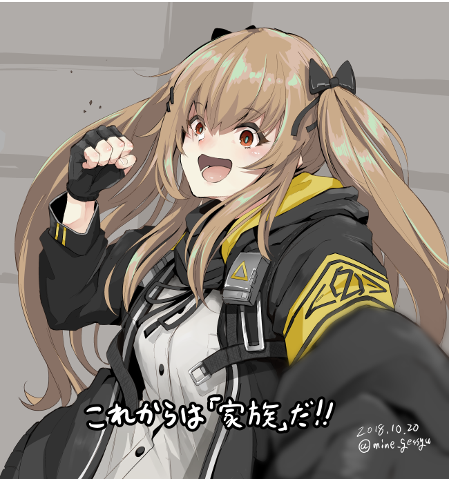 1girl 404_logo_(girls'_frontline) armband black_gloves black_jacket bow brown_hair clenched_hand commentary_request dated fingerless_gloves girls'_frontline gloves green_pupils hair_bow jacket looking_at_viewer mine_(wizard) open_mouth red_eyes shirt solo translation_request twintails twitter_username ump9_(girls'_frontline) upper_body white_shirt