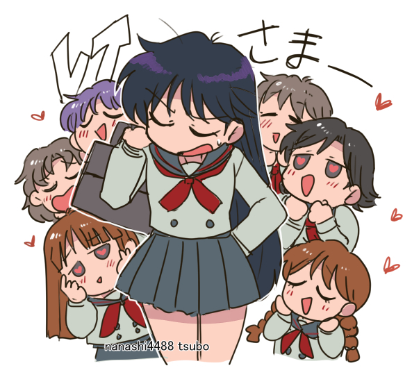 6+girls bishoujo_senshi_sailor_moon blush brown_hair closed_eyes grey_skirt heart heart-shaped_pupils hino_rei multiple_girls open_mouth purple_hair red_ribbon ribbon school_uniform simple_background skirt symbol-shaped_pupils translation_request tsubobot white_background