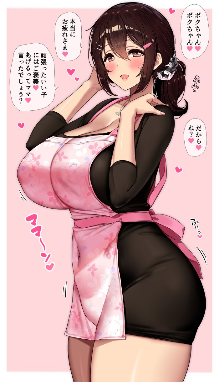 1girl :d apron blush breasts brown_eyes brown_hair cleavage covered_navel cowboy_shot floral_print hair_between_eyes hair_ornament hair_scrunchie hairclip heart highres huge_breasts jewel_(the_black_canvas) jewelry long_hair looking_at_viewer mature_female necklace open_mouth original pink_background ponytail scrunchie sidelocks simple_background smile solo speech_bubble standing thick_thighs thighs