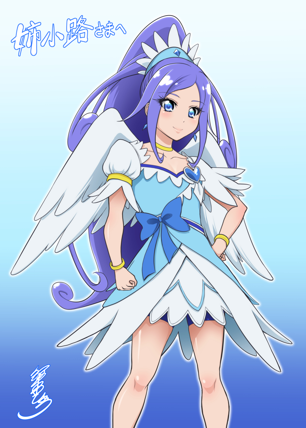 1girl angel_wings bike_shorts bike_shorts_under_skirt blue_background blue_bow blue_dress blue_eyes blue_hair blue_skirt bow bracelet brooch choker collarbone commission crystal_earrings cure_diamond dokidoki!_precure dress earrings feather_hair_ornament feathered_wings feathers gradient_background hair_ornament heart heart_brooch highres hishikawa_rikka jewelry kijinaka_mahiro long_hair looking_at_viewer magical_girl ponytail precure puffy_short_sleeves puffy_sleeves short_sleeves signature skeb_commission skirt smile solo very_long_hair white_background wings