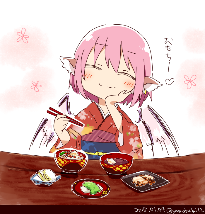 1girl animal_ears bird_ears bird_wings blush chopsticks closed_eyes closed_mouth commentary_request dated earrings food heart holding holding_chopsticks japanese_clothes jewelry kimono long_sleeves mystia_lorelei obi pink_hair red_kimono sash short_hair single_earring smile solo touhou translation_request twitter_username white_wings wide_sleeves wings yamabuki_(yusuraume)