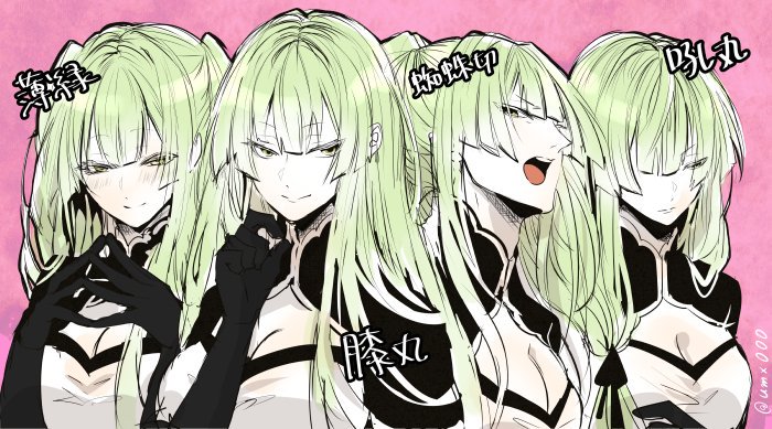 1girl black_dress blush character_name cleavage_cutout closed_mouth clothing_cutout dress expressions green_eyes green_hair hand_up hizamaru_(tenka_hyakken) long_hair low_side_ponytail multiple_persona open_mouth ponytail smile steepled_fingers tenka_hyakken twitter_username two-tone_dress two_side_up upper_body usami_misa v-shaped_eyebrows