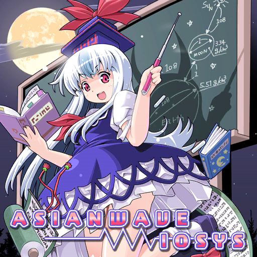 1girl album_cover ankle_socks blue_dress blue_footwear blue_hair blue_headwear book bookmark bow chalkboard cloud collared_shirt cover different_shadow dress english_text foot_out_of_frame footwear_bow frilled_dress frills full_moon game_cg hat hat_bow holding holding_book holding_pointer horns iosys kamishirasawa_keine leg_up light_blue_hair long_hair looking_at_viewer math moon necktie night night_sky official_art open_book open_mouth outdoors pointer puffy_short_sleeves puffy_sleeves red_bow red_eyes red_necktie scroll shirt shoes short_dress short_sleeves single_sidelock sky smile socks solo star_(sky) star_(symbol) straight_hair teeth toromi_(toromix2) touhou touhou_cannonball tree upper_teeth_only white_shirt white_socks