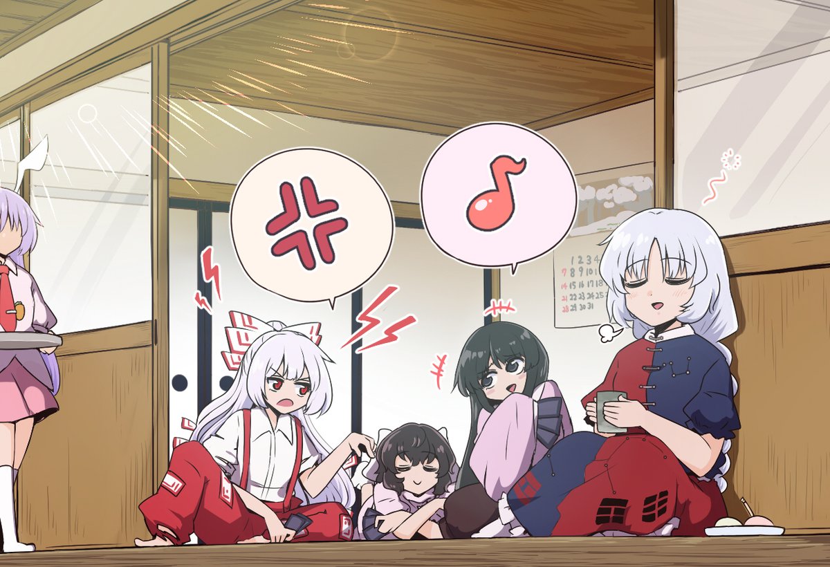 +++ 5girls :d anger_vein animal_ears arguing closed_eyes cup faceless faceless_female flat_chest floppy_ears fujiwara_no_mokou holding holding_cup houraisan_kaguya inaba_tewi lying multiple_girls musical_note on_stomach pants rabbit_ears red_pants reisen_udongein_inaba shio_(futatsumami) skirt sleeves_past_fingers sleeves_past_wrists smile spoken_anger_vein spoken_musical_note touhou walking yagokoro_eirin