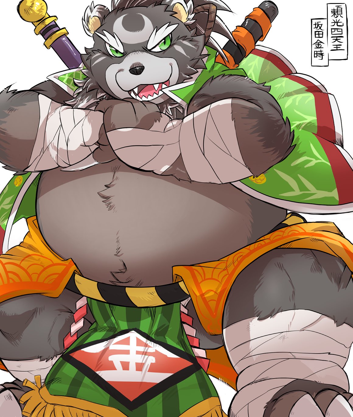 2023 anthro bandage bear belly big_belly green_eyes hi_res kemono kintoki_sakata male mammal overweight overweight_male sengoku_puzzle shirokumaou solo weapon