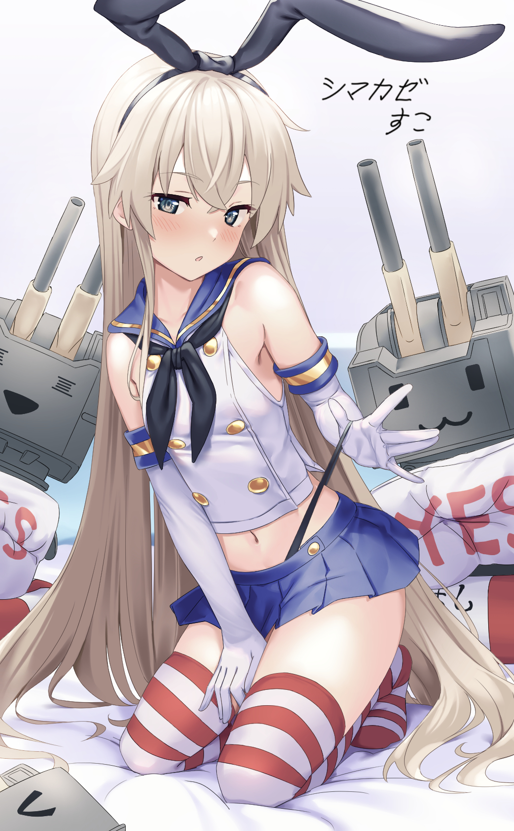 1girl :o animal_ears baasaku_(balasaku24) black_neckerchief black_skirt blonde_hair blue_eyes blue_sailor_collar blush buttons cannon crossed_bangs double-breasted elbow_gloves fake_animal_ears feet gloves hair_between_eyes highres kantai_collection kneeling long_hair midriff miniskirt navel neckerchief no_shoes on_bed panties panty_pull pleated_skirt pulled_by_self rabbit_ears rensouhou-chan sailor_collar shimakaze_(kancolle) skirt solo stomach striped striped_thighhighs thighhighs underwear very_long_hair white_gloves