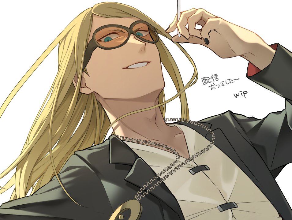 1boy black_jacket black_nails blonde_hair blue_eyes cigarette collarbone fate/grand_order fate_(series) holding holding_cigarette jacket jewelry long_hair looking_at_viewer male_focus medallion morita_yuu necklace open_clothes open_jacket orange-tinted_eyewear shirt simple_background smile solo sunglasses tezcatlipoca_(fate) tinted_eyewear upper_body white_background white_shirt