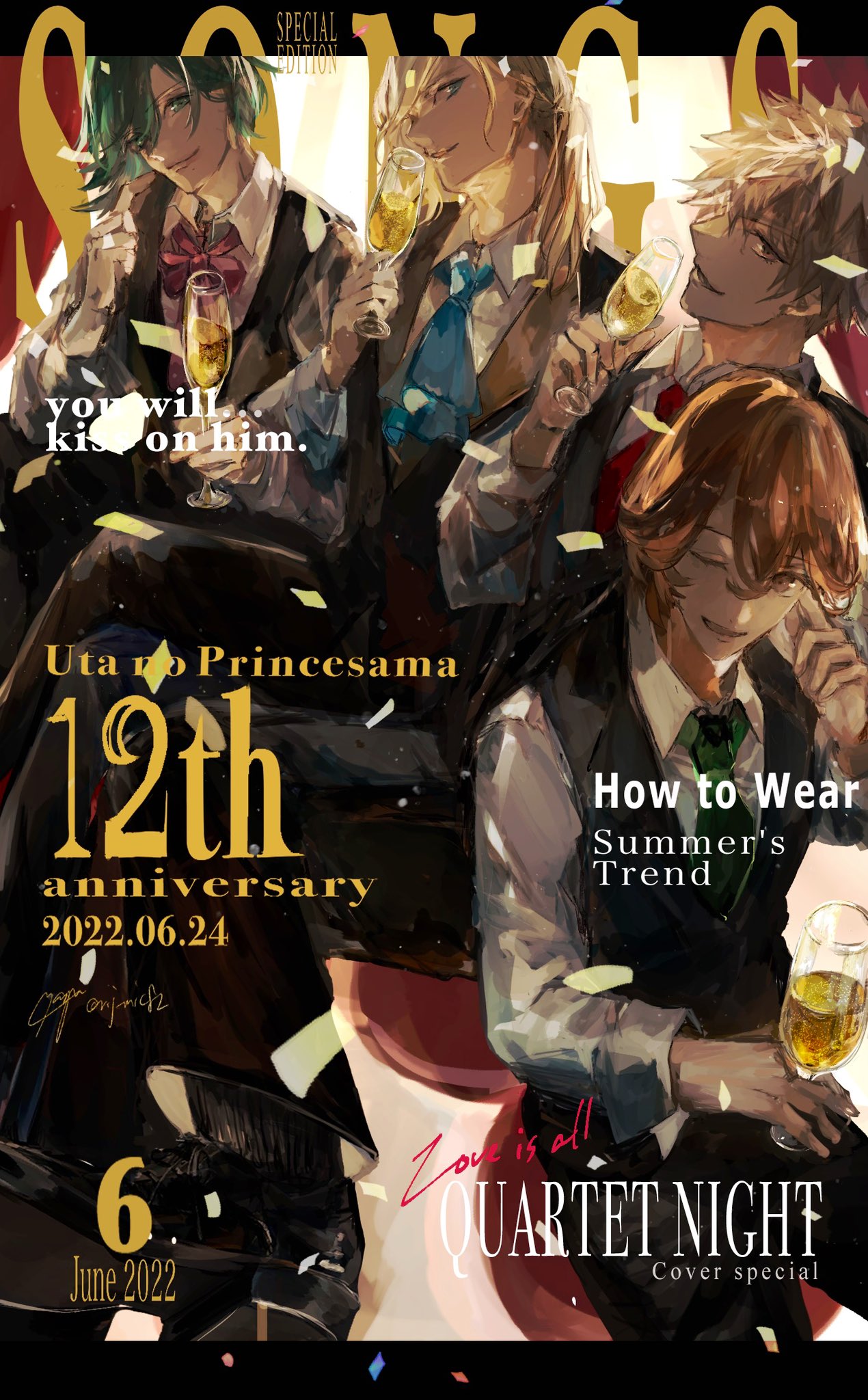 4boys ;d alcohol anniversary aqua_eyes aqua_hair ascot between_fingers black_border black_footwear black_jacket black_pants black_socks black_vest blonde_hair blue_ascot blue_eyes border bow bowtie brown_eyes brown_hair camus_(uta_no_prince-sama) chair champagne champagne_flute closed_mouth collared_shirt confetti copyright_name cover cowboy_shot crossed_legs cup curtains double-parted_bangs drinking_glass english_text fake_cover fake_magazine_cover feet_out_of_frame green_necktie grey_hair hair_between_eyes hand_up head_tilt highres holding holding_cup jacket jacket_on_shoulders kagesana822 kotobuki_reiji kurosaki_ranmaru letterboxed long_hair long_sleeves looking_at_viewer low_ponytail magazine_cover male_focus medium_hair mikaze_ai multiple_boys necktie one_eye_closed outside_border pants parted_lips profile quartet_night red_bow red_bowtie red_eyes red_necktie shirt shoes short_hair signature sitting sleeves_rolled_up smile socks spiked_hair swept_bangs uta_no_prince-sama vest white_shirt