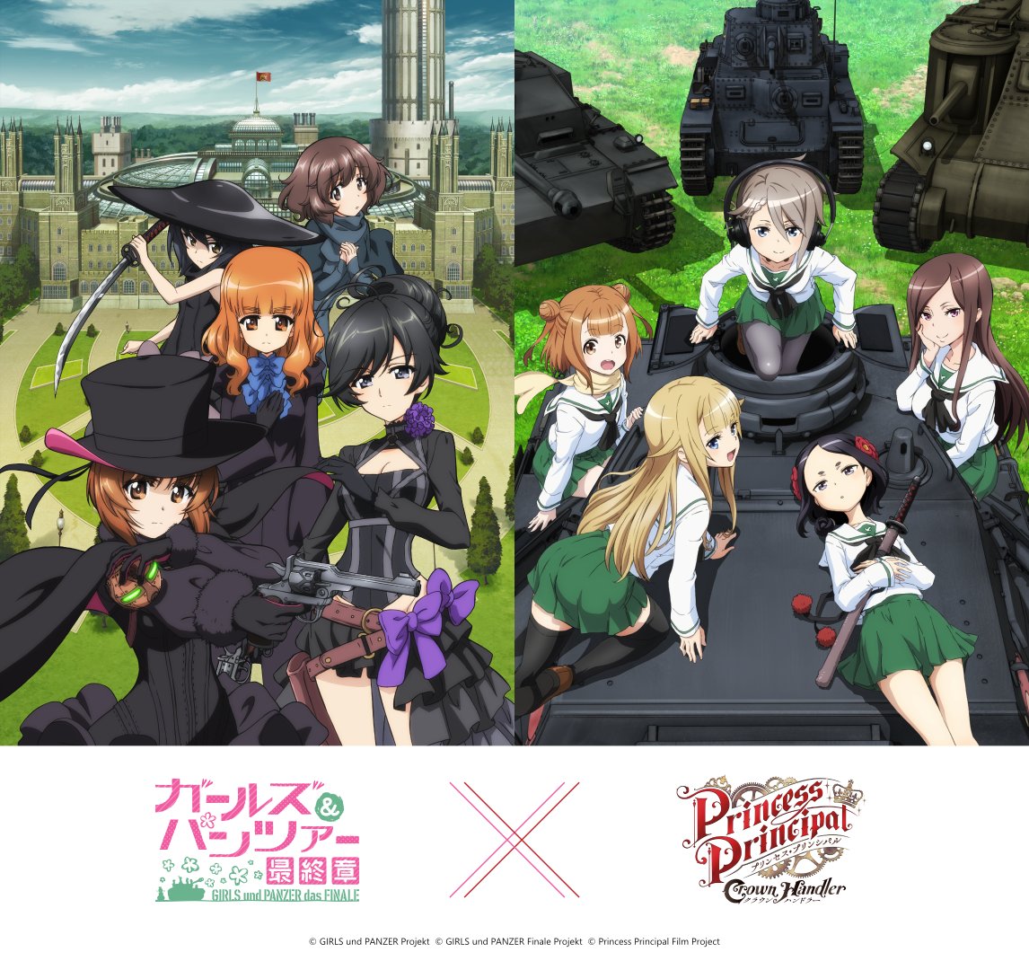 6+girls akiyama_yukari ange_(princess_principal) april_fools beatrice_(princess_principal) blue_sky castle cloud cloudy_sky copyright_name cosplay costume_switch dorothy_(princess_principal) girls_und_panzer gun headphones holding holding_gun holding_sword holding_weapon isuzu_hana katana military military_vehicle motor_vehicle multiple_girls nishizumi_miho official_art ooarai_school_uniform princess_(princess_principal) princess_principal reizei_mako revolver school_uniform sky sword takebe_saori tank toudou_chise weapon