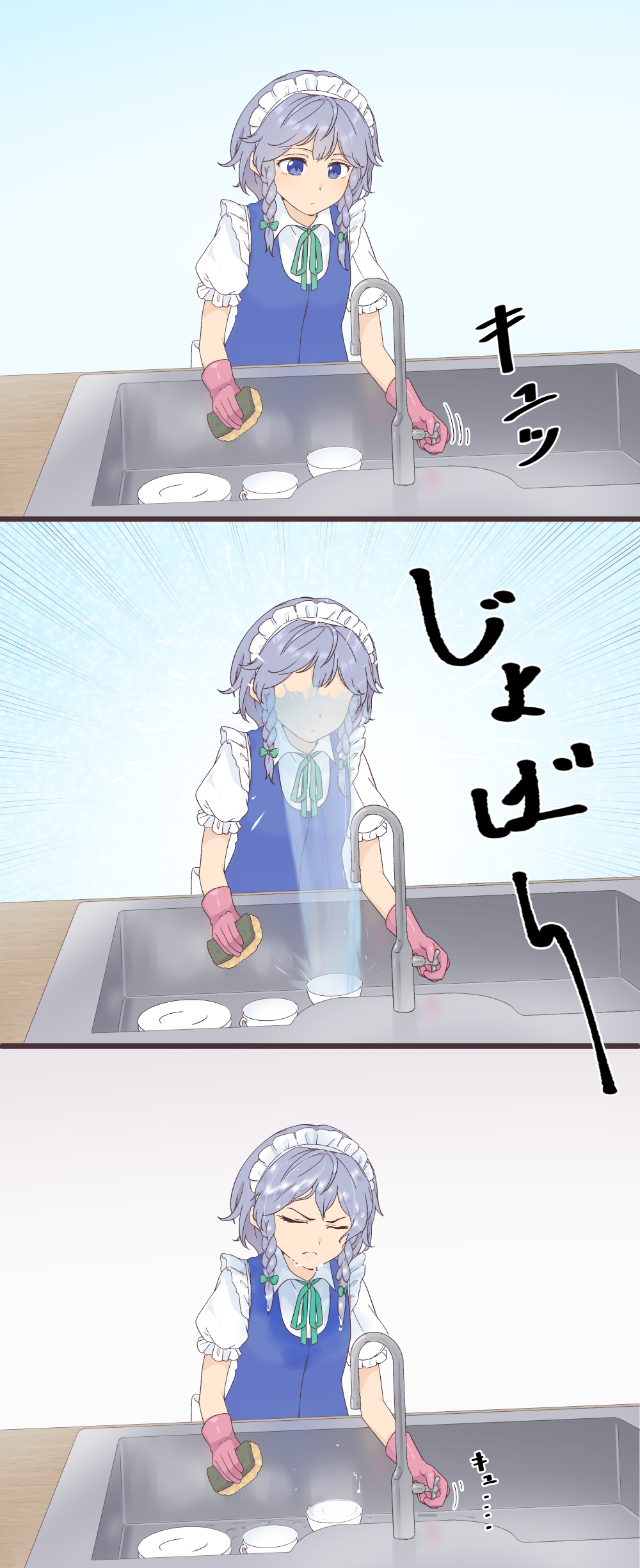 1girl absurdres blue_eyes bow braid closed_eyes cup frown gloves green_bow green_ribbon grey_hair highres holding holding_sponge izayoi_sakuya kanpa_(campagne_9) maid maid_headdress neck_ribbon no_eyes plate ribbon rubber_gloves sink solo sponge teacup touhou translation_request twin_braids water wet wet_clothes wet_hair