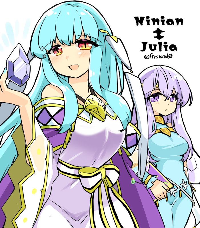 2girls alternate_costume bare_shoulders blue_hair breasts character_name circlet cosplay costume_switch dragonstone dress english_text fire_emblem fire_emblem:_genealogy_of_the_holy_war fire_emblem:_the_blazing_blade julia_(fire_emblem) julia_(fire_emblem)_(cosplay) long_hair multiple_girls ninian_(fire_emblem) ninian_(fire_emblem)_(cosplay) open_mouth purple_eyes purple_hair red_eyes simple_background yukia_(firstaid0)