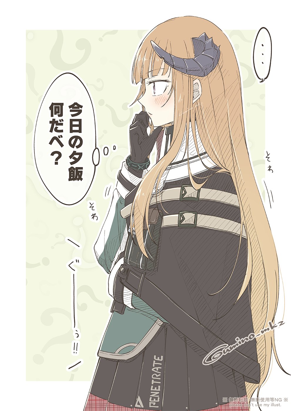 ... 1girl arknights bagpipe_(arknights) black_gloves blush curled_horns from_side gloves green_jacket hand_on_own_cheek hand_on_own_face highres horns jacket long_hair long_sleeves orange_hair pleated_skirt purple_eyes skirt solo speech_bubble translation_request twitter_username umino_mokuzu_(shizumisou) upper_body
