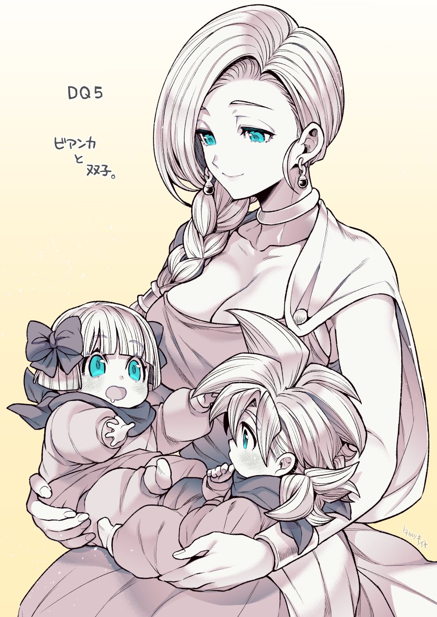 1boy 2girls baby bianca_(dq5) blue_eyes blunt_bangs blush bow bracelet braid breasts cape cleavage closed_mouth collarbone commentary_request dragon_quest dragon_quest_v dress earrings female_child hair_bow hair_over_shoulder hero's_daughter_(dq5) hero's_son_(dq5) highres jewelry large_breasts long_hair looking_at_another low_ponytail male_child mother_and_daughter mother_and_son multiple_girls neck_ring open_mouth outstretched_arms short_hair single_braid sitting smile spiked_hair takatsuki_ichi translation_request